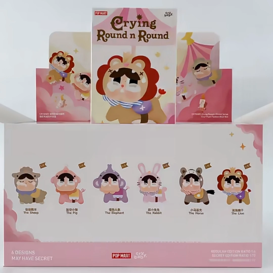 POP MART CRYBABY Crying Round n Round Series Vinyl Plush Pendant Mystery Box Genuine Blind Box Guess Toys Bag Ornament Figurines