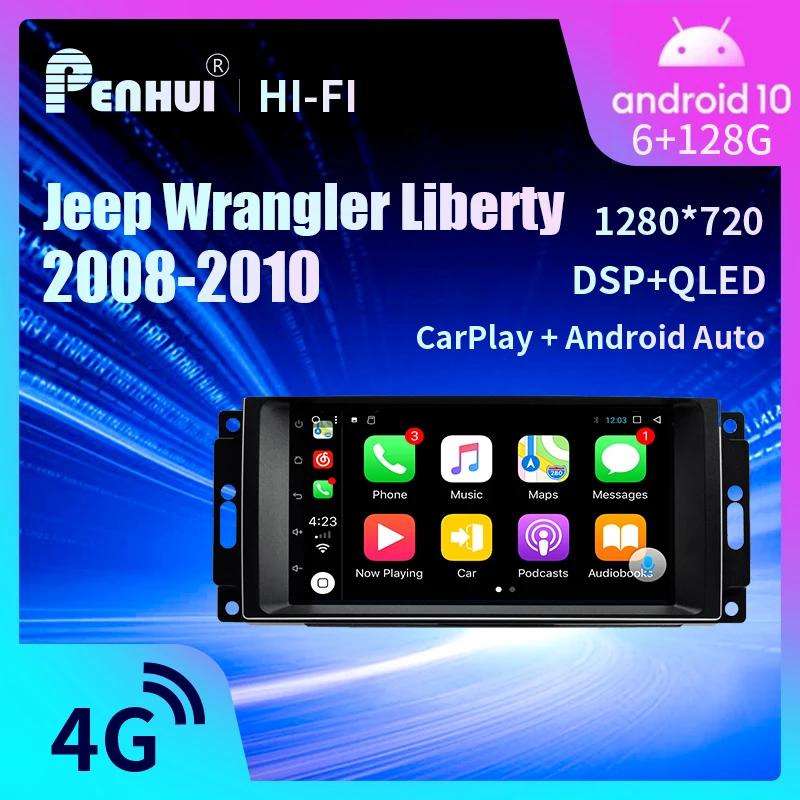 Penhui for Jeep Wrangler Liberty( 2008-2010) Car Radio Multimedia Video Player Navigation GPS Android 10.0