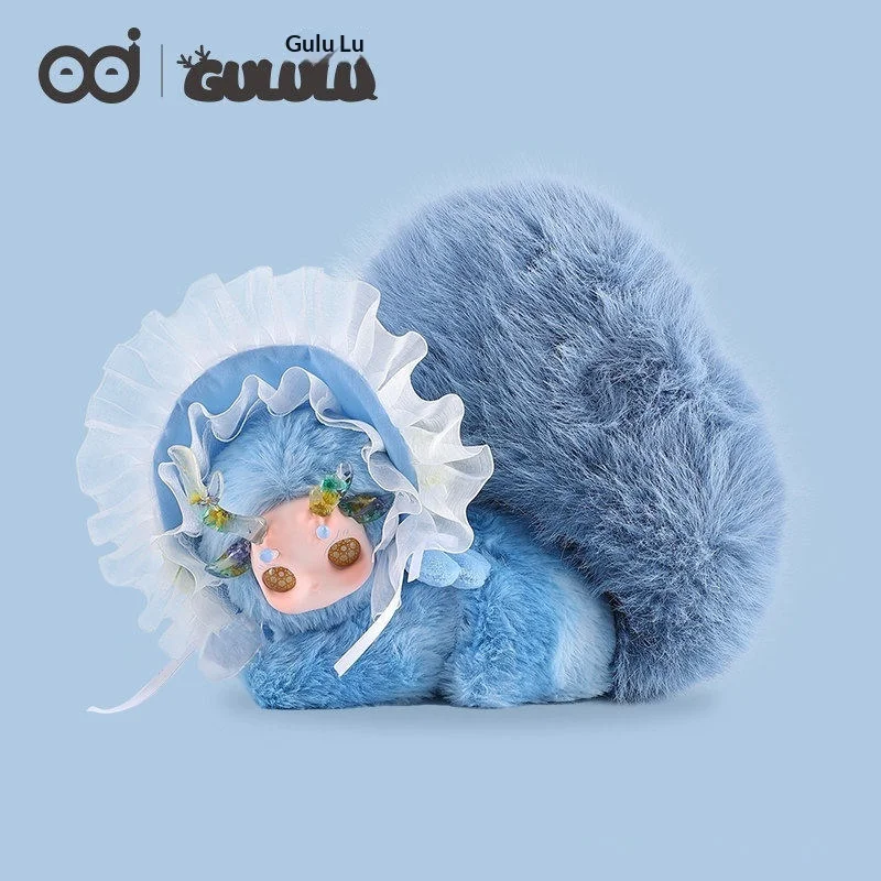 

Authentic GULULU Deer Blossom Series Plush Blind Box Cute Creature Stuffed Doll Collectible Toy Birthday Gift For Girls