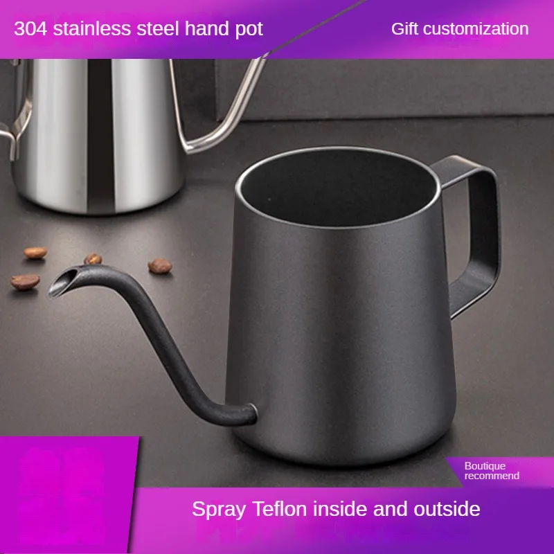 

Hanging ear coffee hand pot Household 304 stainless steel long mouth kettle filter cup brewing pot