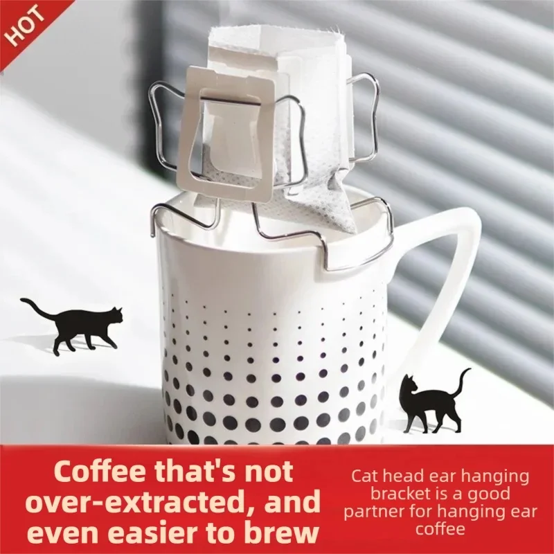 Picture 5: 1/3/5pcs Coffee Cup Drip Filter Paper Bag Holder Stainless Steel Reusable Holder Drip Bag Holder Coffee Accessories PTKFQJ03