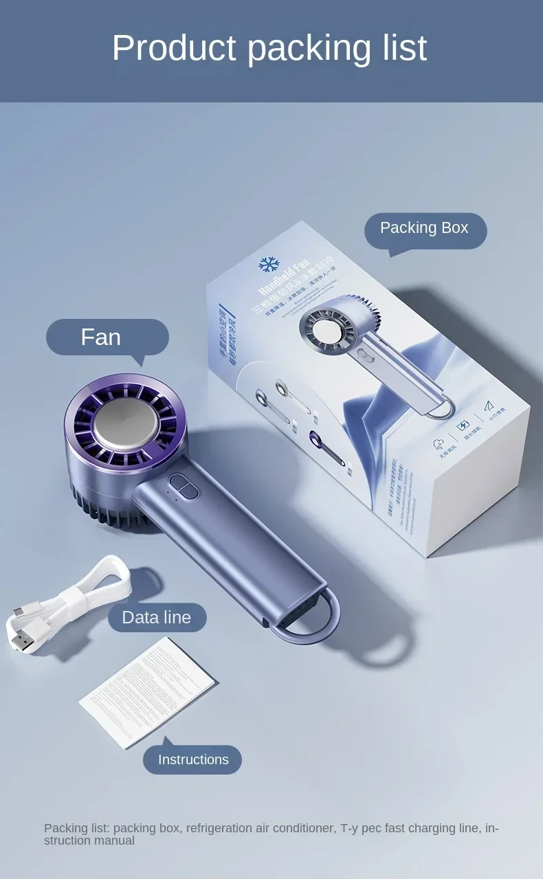 2025 حار بيع المحمولة المحمولة مروحة تربو التبريد مروحة التبريد USB قابلة للشحن أشباه الموصلات الكهربائية H مروحة