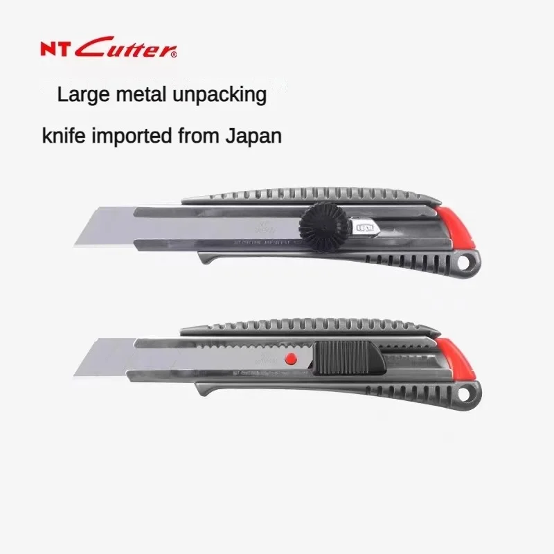 Japanese original NT CUTTER L-500G/L-500GRP multi-function automatic locking large stainless steel thickened heavy-duty utility knife spiral lock