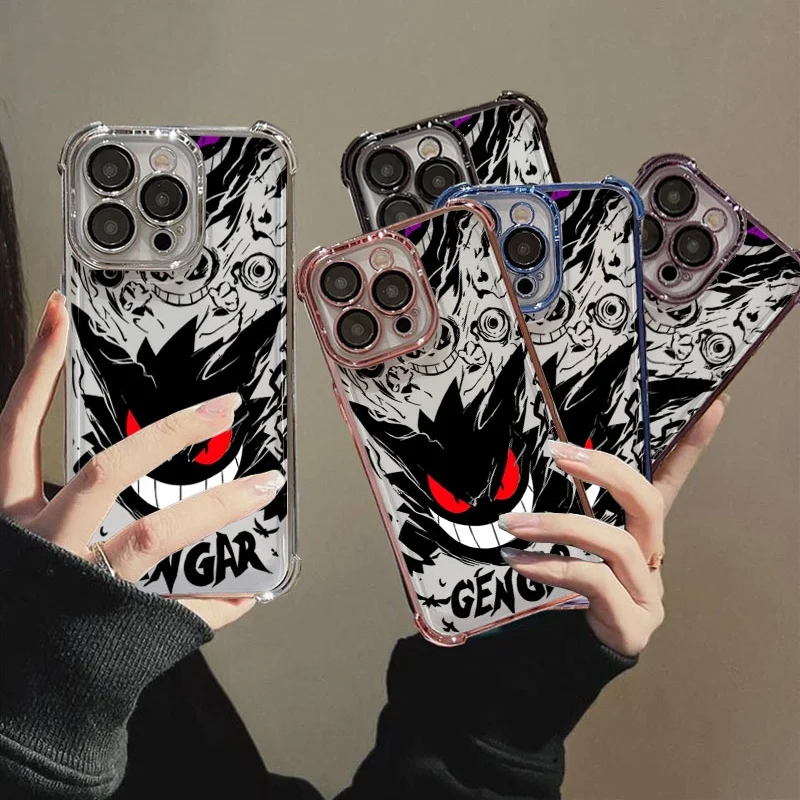 Cartoon Anime Genga… - image