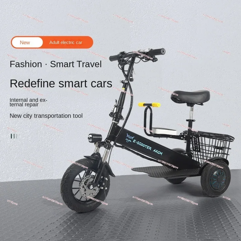 Lightweight Lithium Battery for Adults and Children, Small Tricycle to Pick Up and Drop Off, New