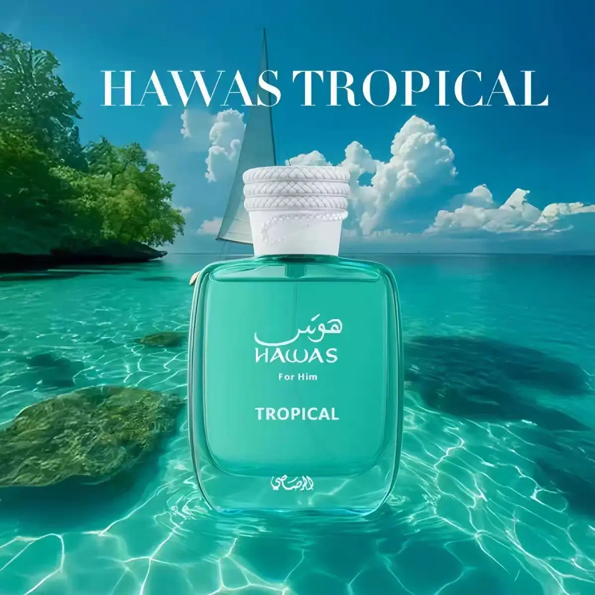 رذاذ عطر RASASI Hawas Tropical للرجال 3.4 أونصة، يفتح عطرًا مثيرًا #4
