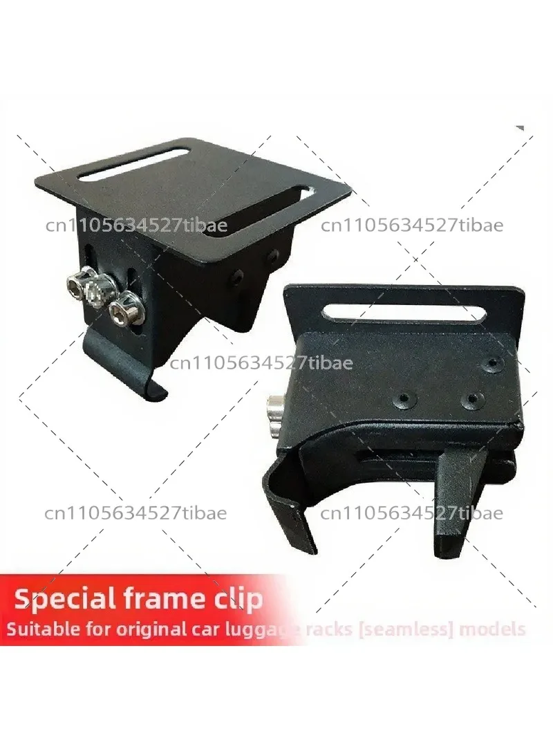 Roof Rack Fixing Accessories Seamless Luggage Rack Clip Buckle Modified Frame Parts