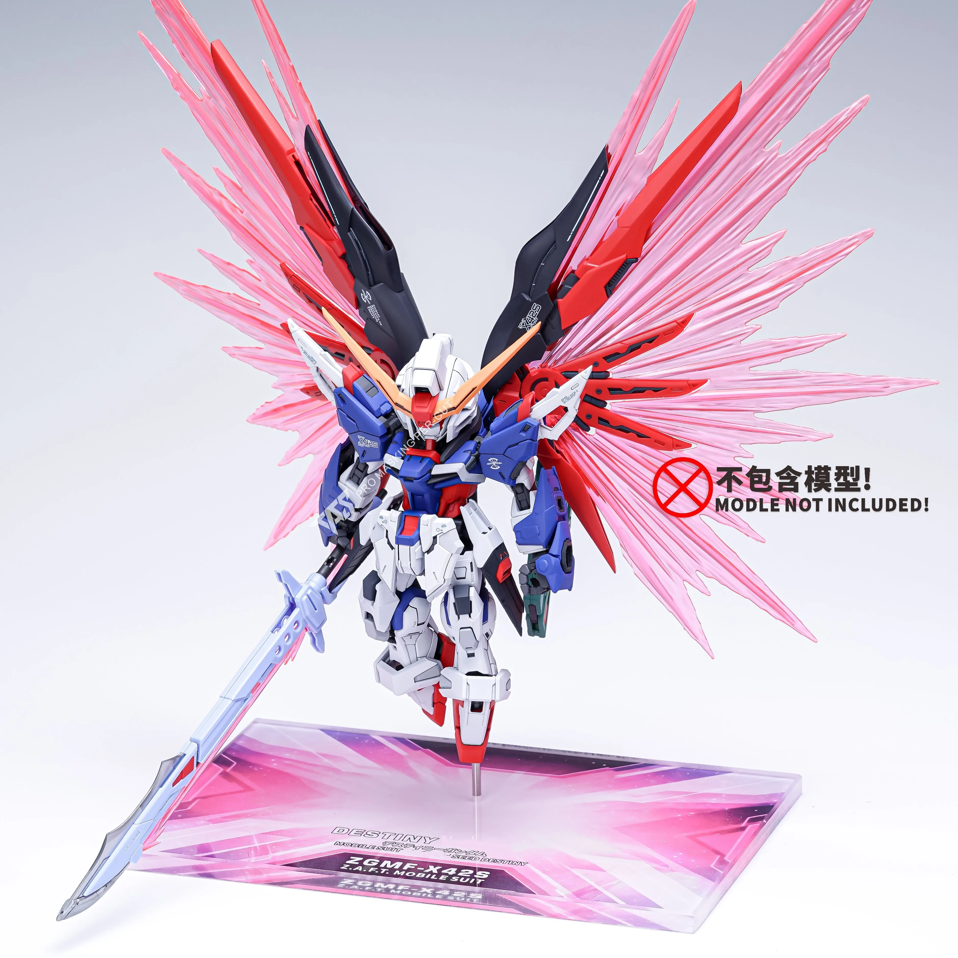 TAS Photo-etched Sheets Acrylic Display Stand Base Bracket PMC Parts Fit MGSD ZGMF-X42S Destiny Model Assembly Hobby Tool view 2