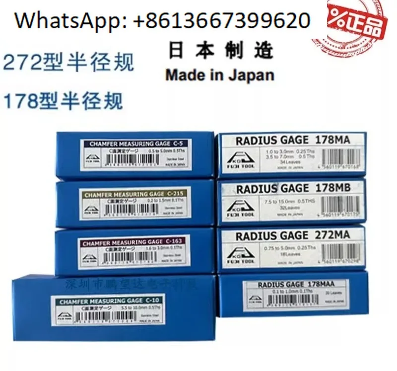 Metric Radius Gauge R Angle Gauge 178MAAMB272MA272MB178-112.1PCS