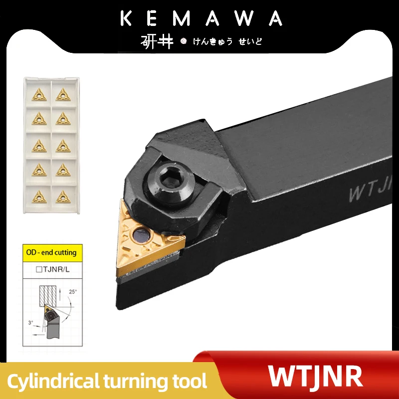 

Держатель для наружной обточки Kemawa WTJNR1616H16 WTJNR2020K16 WTJNR2525M16 TNMG1604