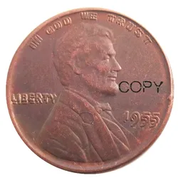 US One Cent 1955 Double Copy Coins