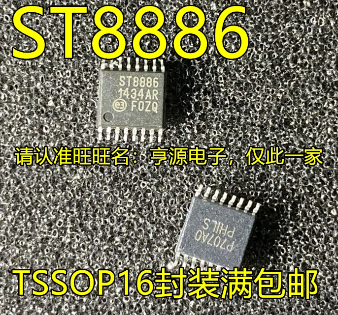 

10pcs original new ST8886-A1-FT ST8886 TSSOP16 LCD driver IC