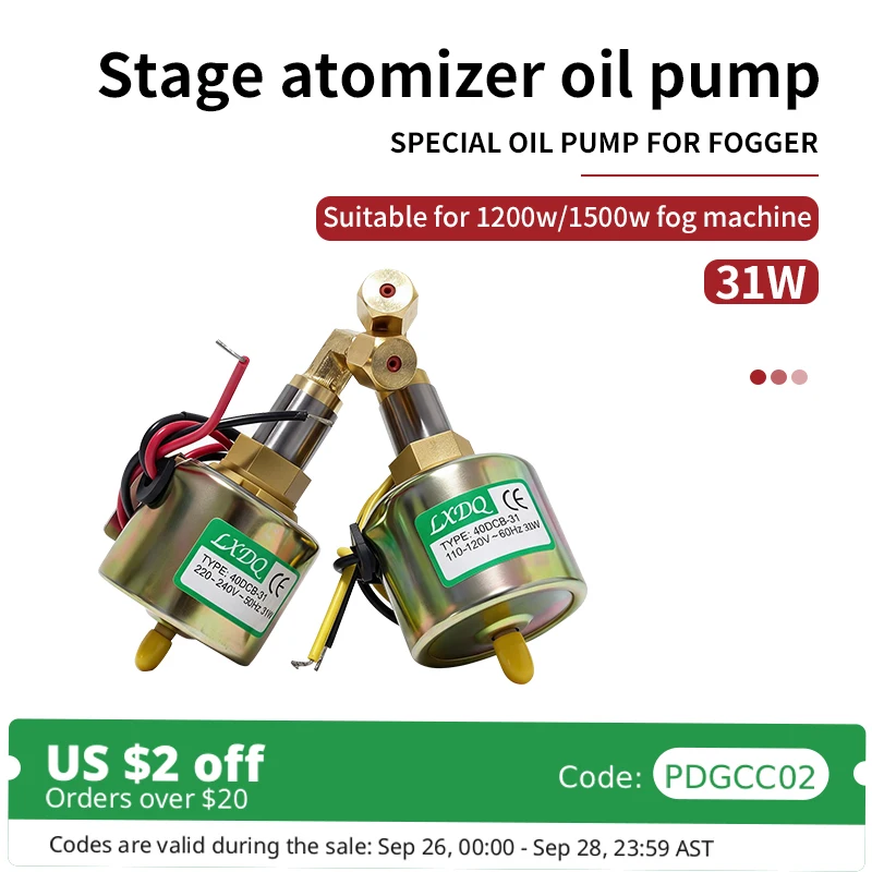 1200w / 1500w Stage Fog Machine 31W Accessories Sucker Rod Pumping Plastic Joint Electromagnetic Pump Smoke Machine