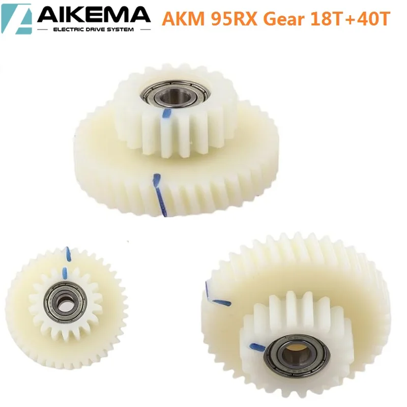 

AKM Motor 95RX Нейлоновые запасные части коробки передач Aikema 3 шт. 18-40 зубьев Количество