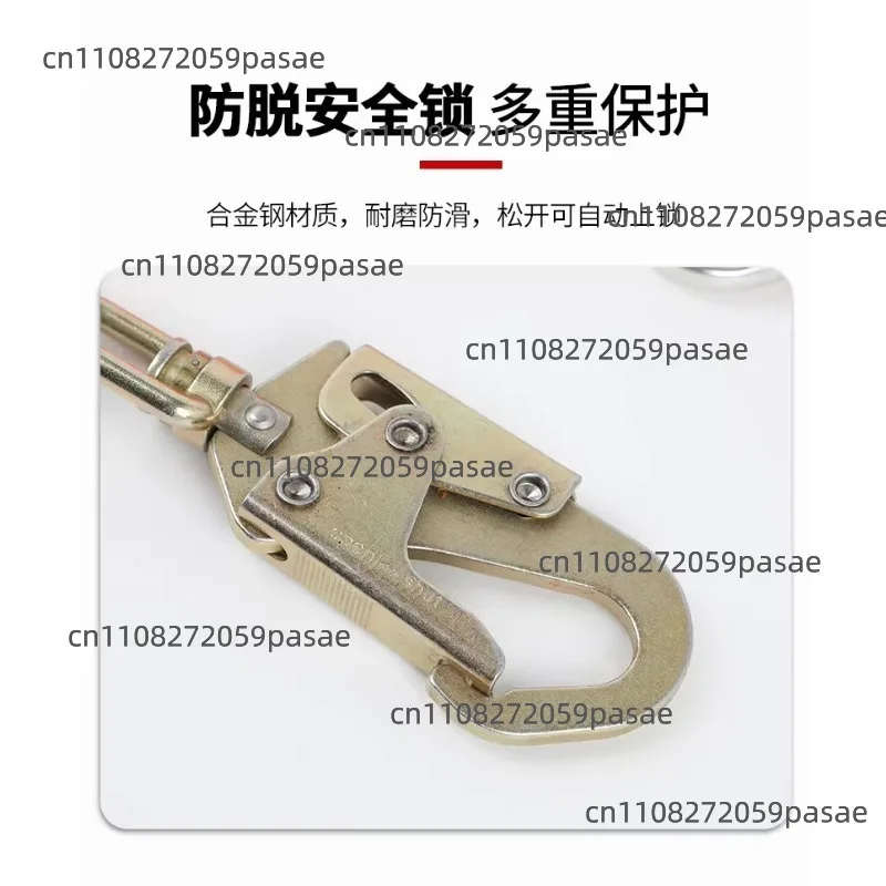 Steel Wire Core Flip Line Kit Adjustable Climbing Positioning Rope for Arborists Climbers Tree Climbers