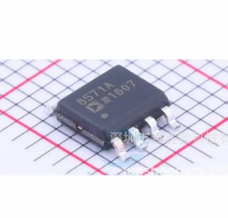 10PCS New original AD8571A AD8571ARZ 8571A SOP-8 Electronic Component