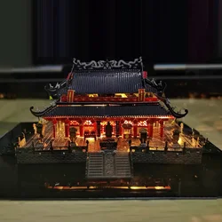MU 3D metal Model kits Confucius Temple DIY Laser Cutting Assembly Jigsaw Puzzle Toy Desktop GIFT For Adults