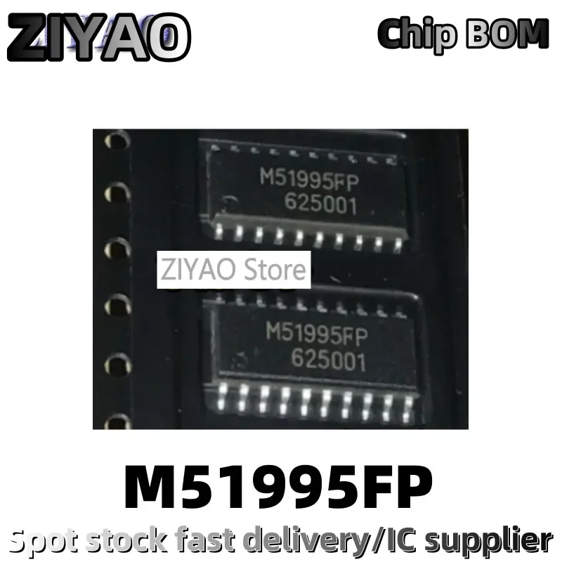 5PCS Chip IC M51995AFP M51995FP M51995 Switching Voltage Stabilizer Controller Chip SOP20