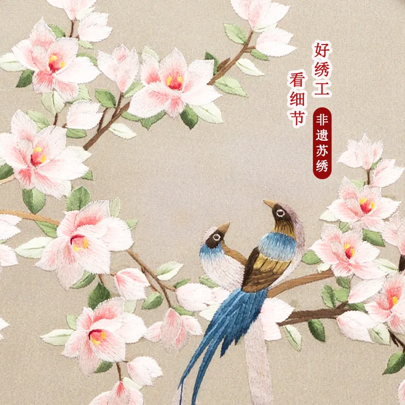 Su embroidery ornaments creative double-sided embroidery table decoration table Chinese style