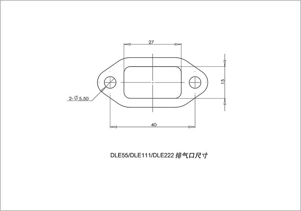 DLE111 DLE 111 DLE111CC exhaust pipe (double hole) for DLE111 engine parts