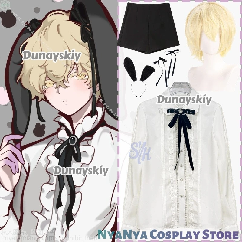 

Аниме ALIEN STAGE 3Anniversary café Activity Cosplay Luka Kodona コス Rosen Классические кружевные рубашки Шорты Головной убор с кроликом Хэллоуин