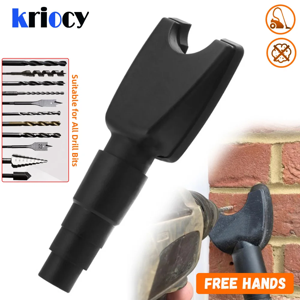 Colector de polvo de manos libres, brocas universales, dispositivo a prueba de polvo, herramienta de carpintería para el hogar, accesorios de bricolaje