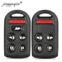 jingyuqin Car Key Shell For Honda Odyssey 2005 2006 2007 2008 2009 2010 Keyless Remote Auto Key Fob 5 6 Buttons Replacement Case