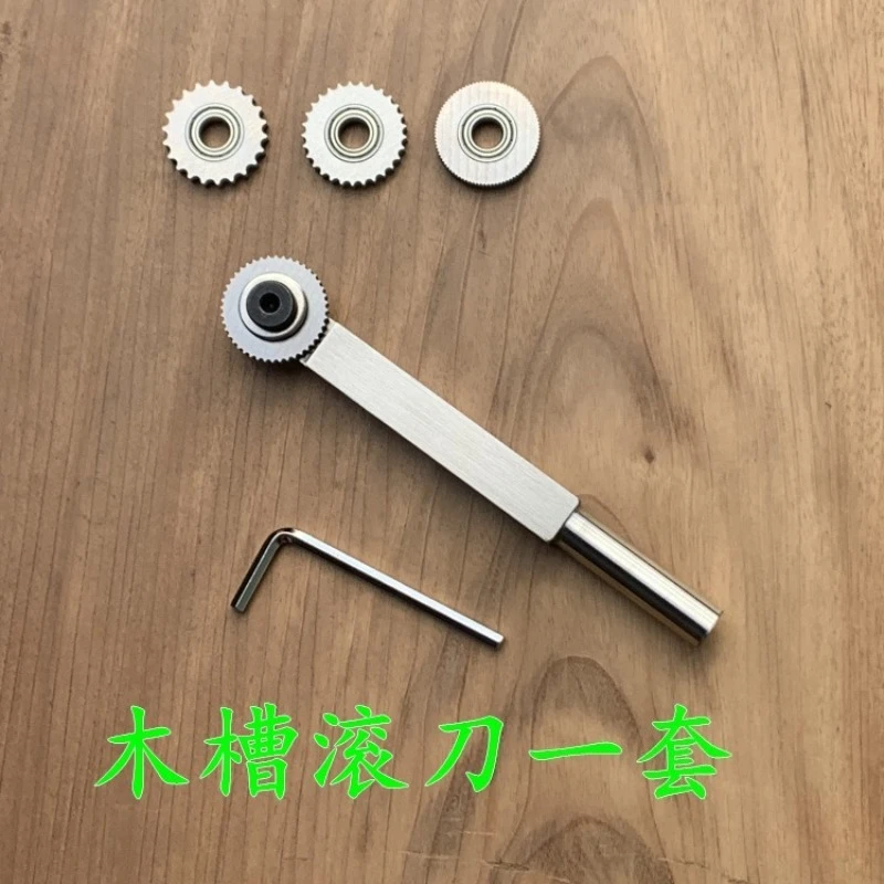 Woodworking Turning Knife Wood Groove Hob Wooden Spin Vase Jar Car Hardwood High Speed Steel Blade Woodworking Lathe Handheld