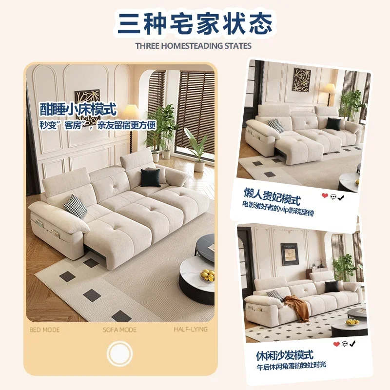 Electric sofa bed fabric dual-purpose living room small apartment folding telescopic function sofa cat scratching cloth cream