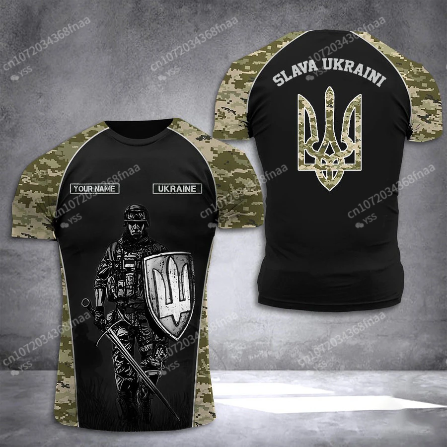 2023 Ukrainian Soldier Slava T-shirt Ukrainian Camo Shirt Support Trident Top Customize Your Name Casual Men's Clothing