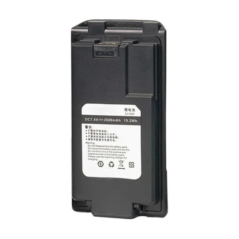 7.4v 2/2.6/3.5ah 18650 walkie talkie bateria para quansheng UV-K5 k6 alta capacidade tipo-c máquina sem fio transceptor uvk6 uvk5