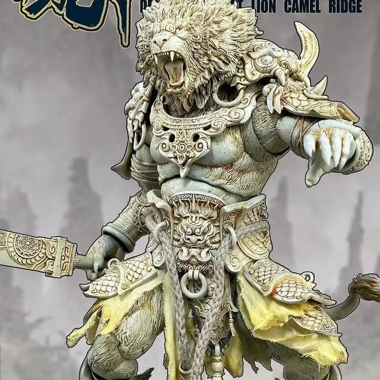 In Stock  Fury Toys The Record of the Mountain and Sea Demo Action Figure God Azure Lion 1/12 Model Boys Toy