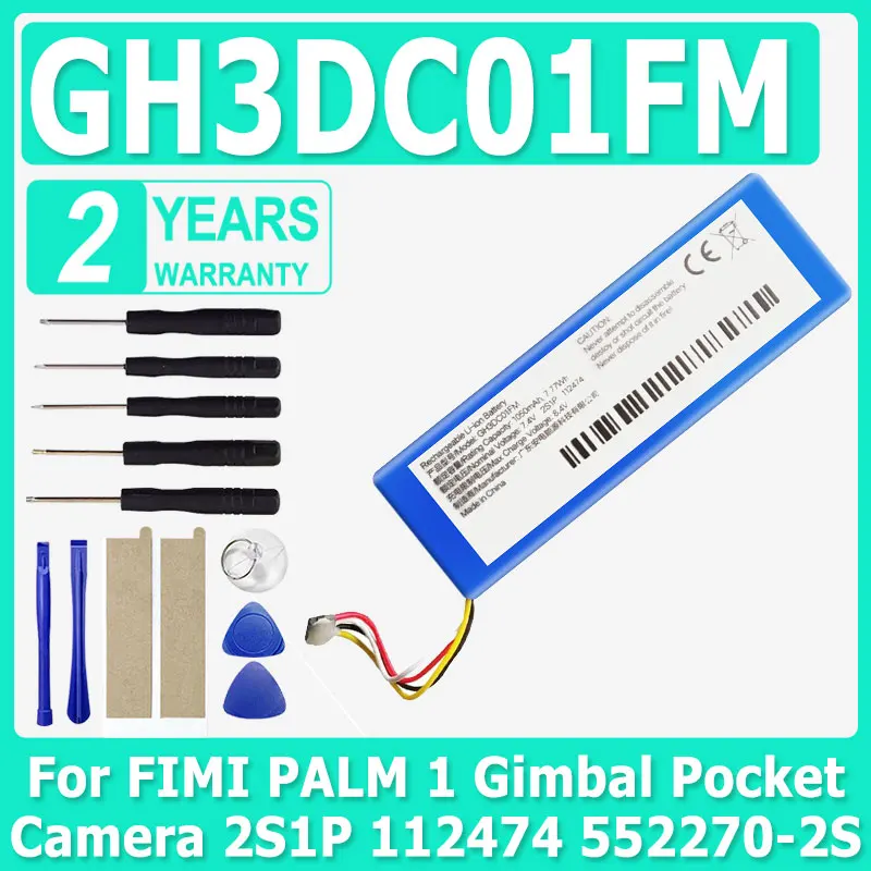 

GH3DC01FM 1050mAh Polymer Li-Ion Battery For FIMI PALM 1 PALM1 Gimbal Pocket Camera 2S1P 112474 552270-2S