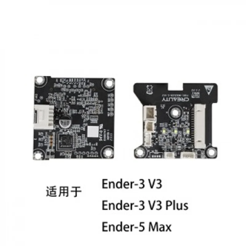 

The brand-new for Creative 3D printer accessory nozzle adapter board is suitable for Ender 3 and Ender 5 Max