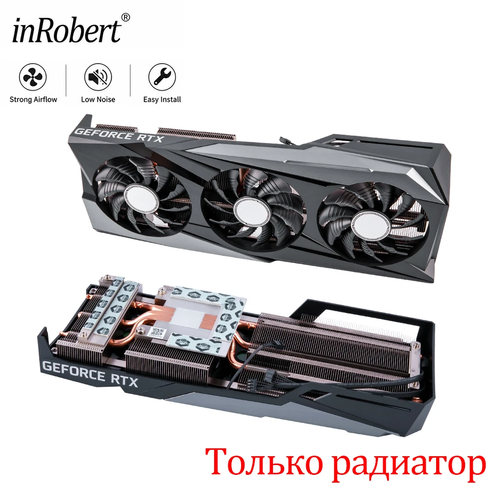 RTX3060Ti Graphics Card Heatsink Replacement For GIGABYTE RTX 3060 Ti Gaming OC 8GB Radiator with Backplate