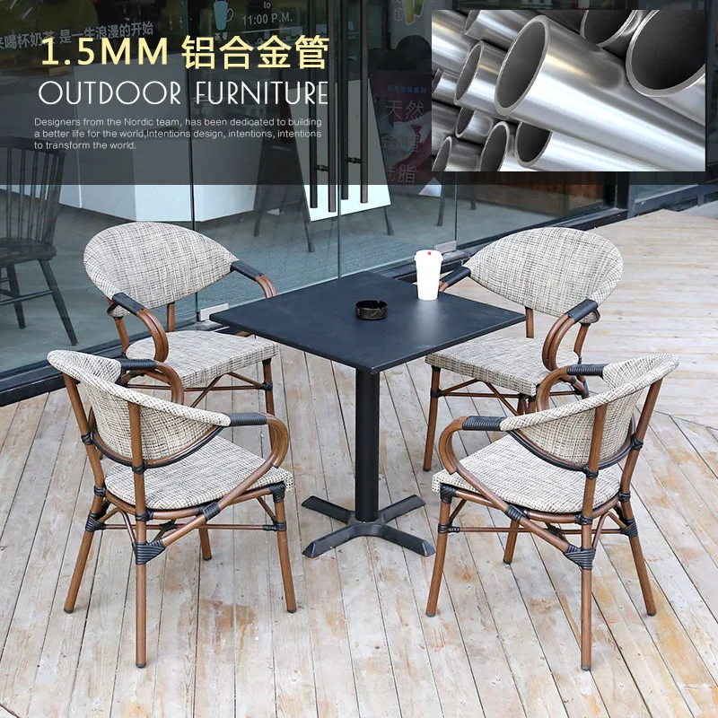 Outdoor tables and chairs courtyard and milk tea shop leisure outdoor dining chair three-piece combination balcony rattan chair