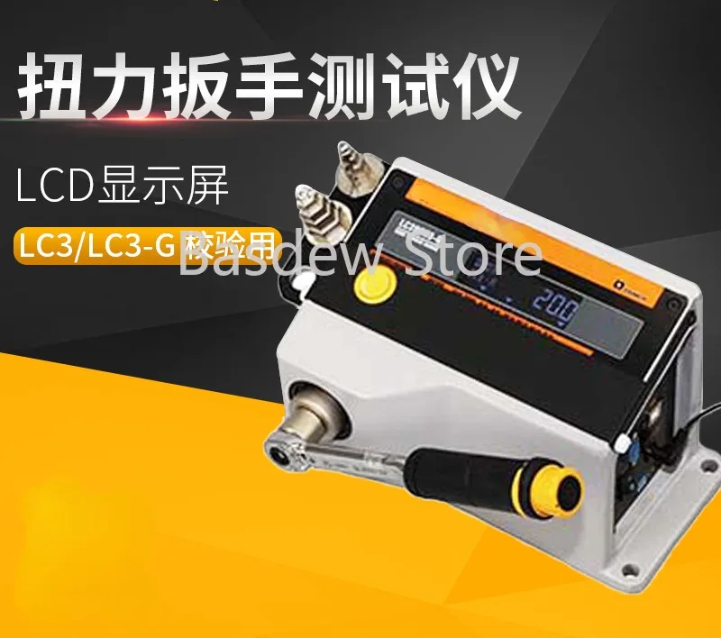 Test Torque Wrench Torque Digital Display Torque Wrench Tester