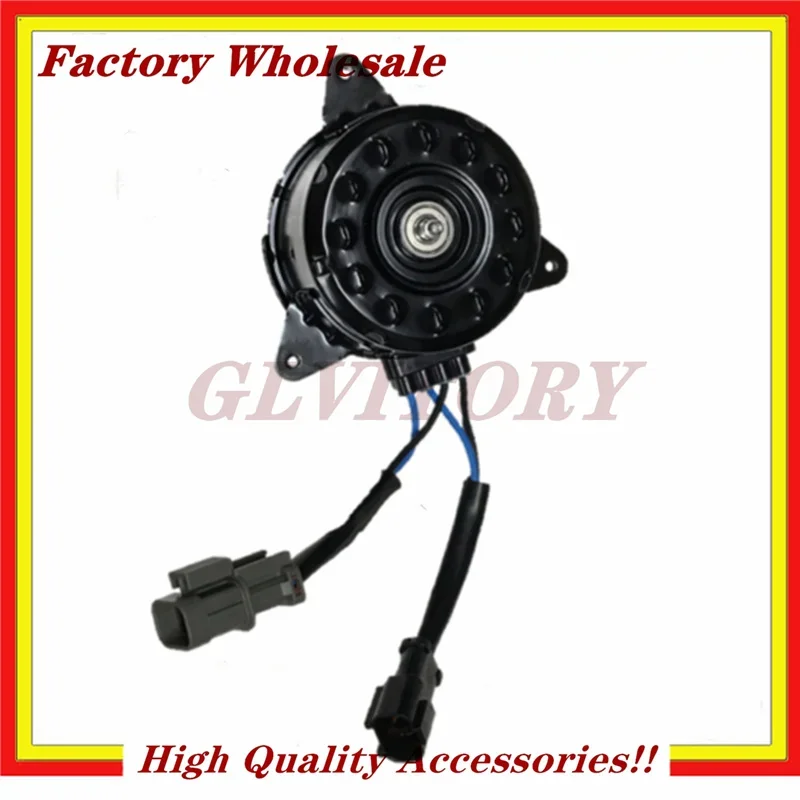 

Auto Air Conditioner Cooling Electric Fan Motor for 2012-2019 Sentra Versa Note SYLPHY B17 HR16DE 1.6L L4 21487-1KA0E 214871KA0E