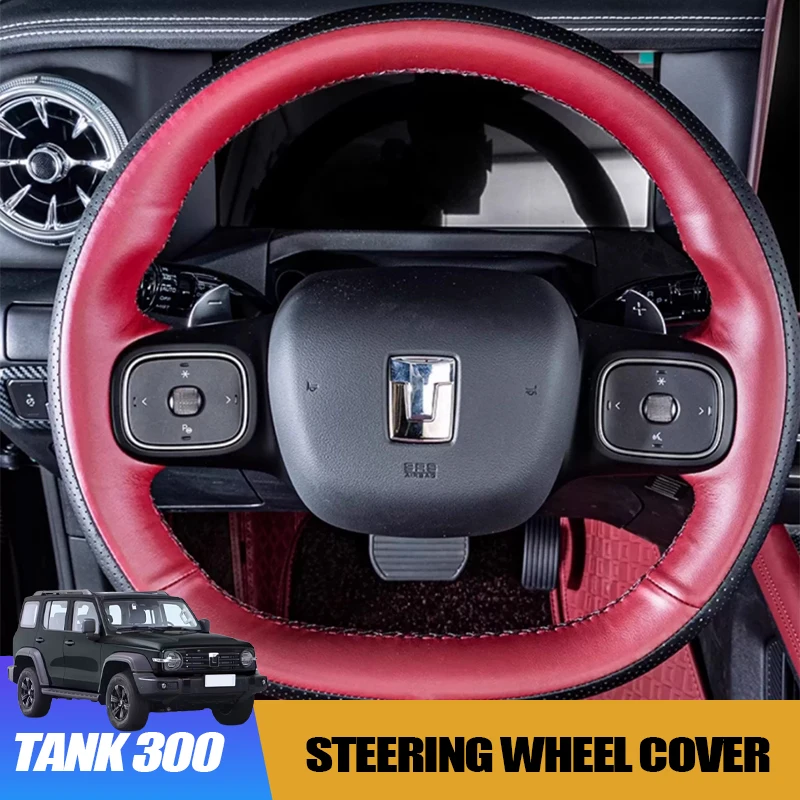 Hand-Stitched Steering Wheel Cover for GWM WEY Tank 300 2025 Breathable Steering Wheel Grip Cover Decoration Interior Accessory