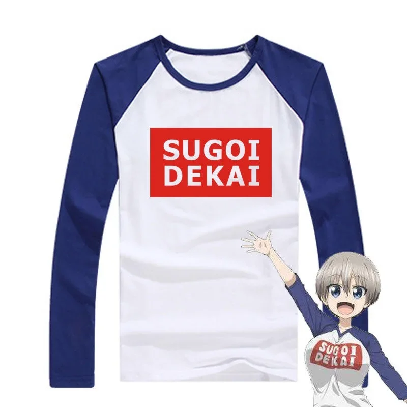 Uzaki-chan Wants to Hang Out Heroine Hana Uzaki Cosplay Top Tee Sugoi Dekai Anime Unisex Cotton Casual T-shirt