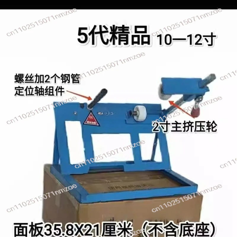 Manual Tire Changer, Portable Tire Bead Breaker for Motorcycle & Electric Scooter Repair