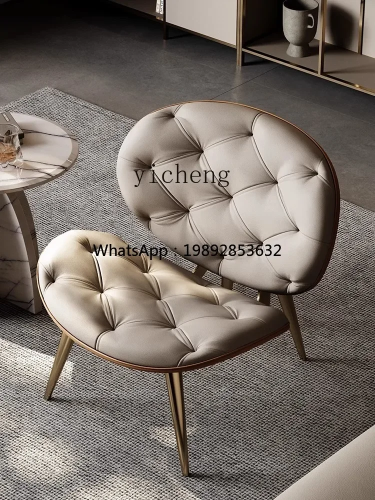 Light Luxury Leather Lounge Chair Modern Creative Bedroom High-End Single-Seat Sofa ChairN10
