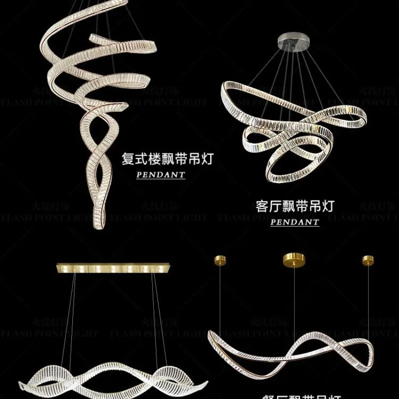Living room crystal chandelier light luxury duplex building hollow loft staircase streamer chandelier