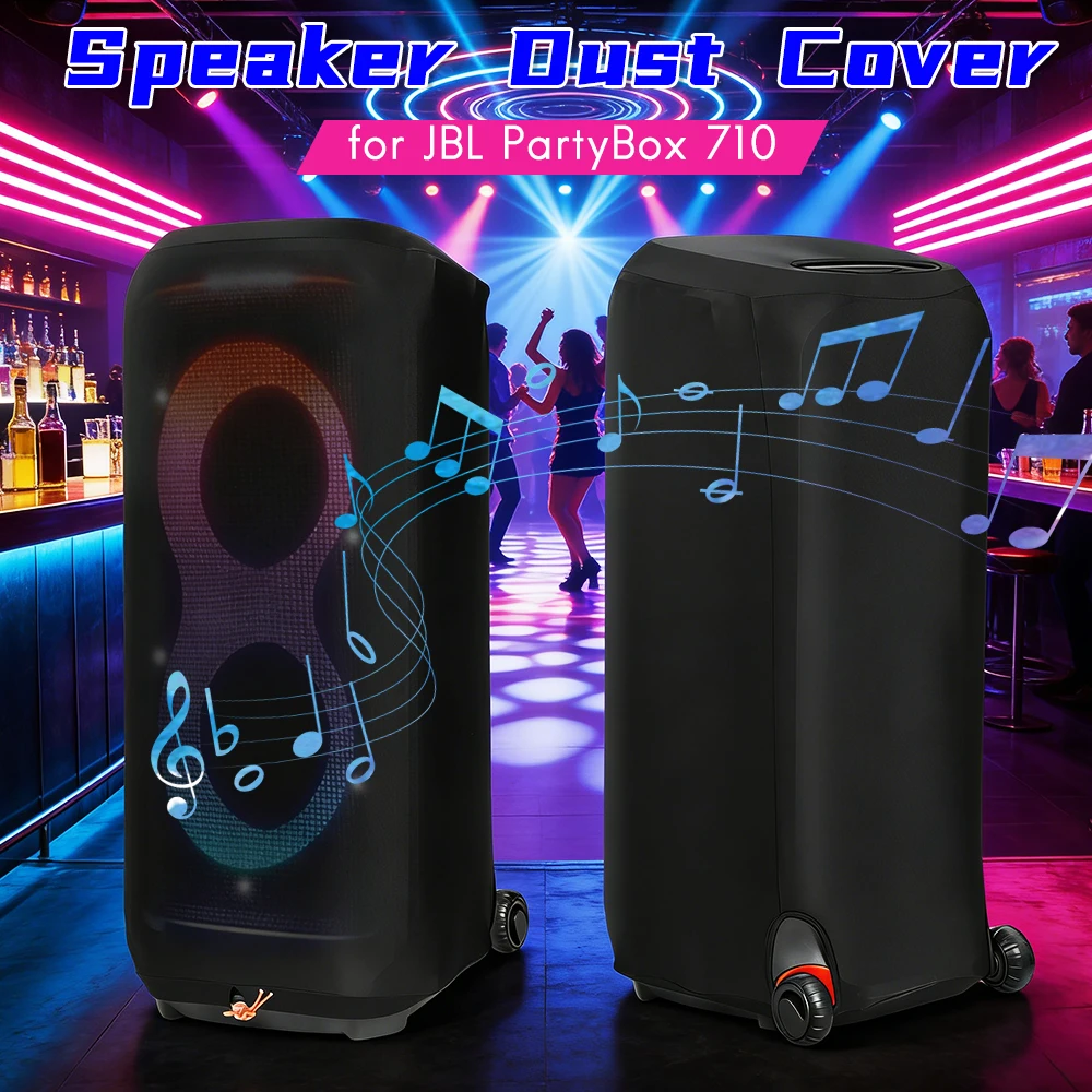 

Портативный пылезащитный чехол для динамика JBL PARTYBOX 710, сумка для хранения динамика, чехол для переноски динамика, пылезащитный защитный чехол для хранения