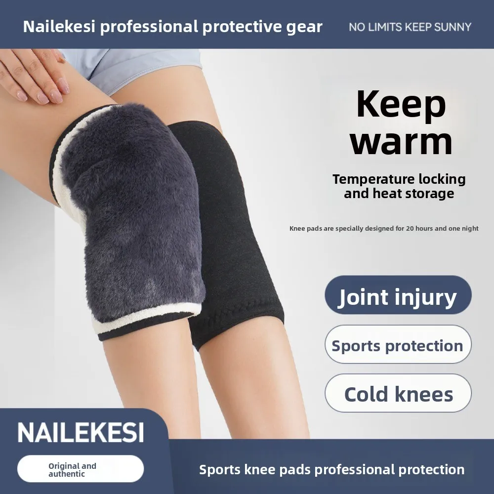 

Knee sports cycling men's joints cold and windproof electric vehicle women thickened leggings keep warm knee pads