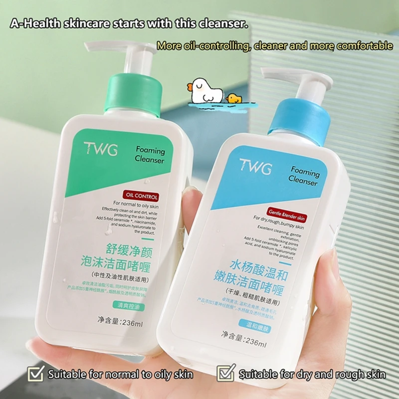 حمض الساليسيليك جل تنظيف خفيف لتجديد شباب البشرة، جل تنظيف مرطب ومهدئ وتنظيف رغوي 2026