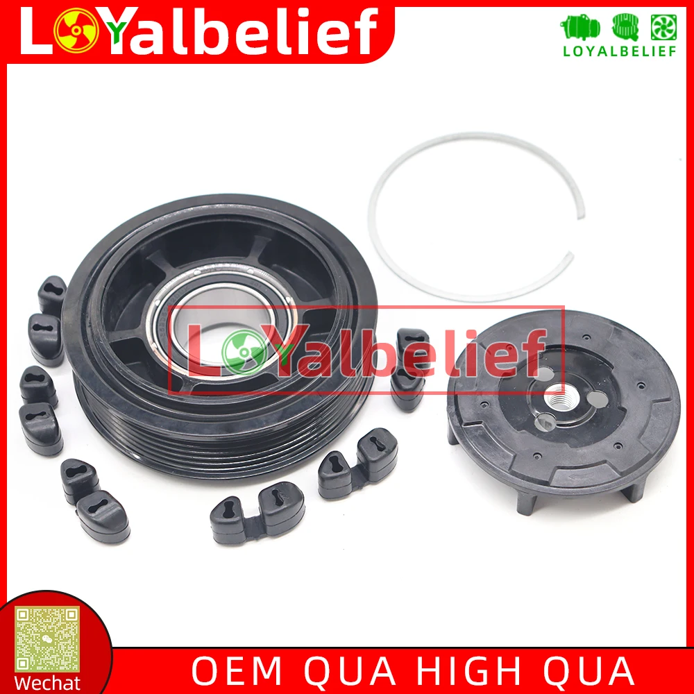 

Муфта компрессора переменного тока для VW Volkswagen Polo Skoda Fabia Seat Cordoba Ibiza Audi A2 1.2 1.4 1.8 6Q 0898810 6Q 0820803 J 6Q 0820803 К