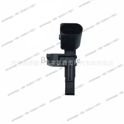 Factory Direct ABS Sensor WHT005651