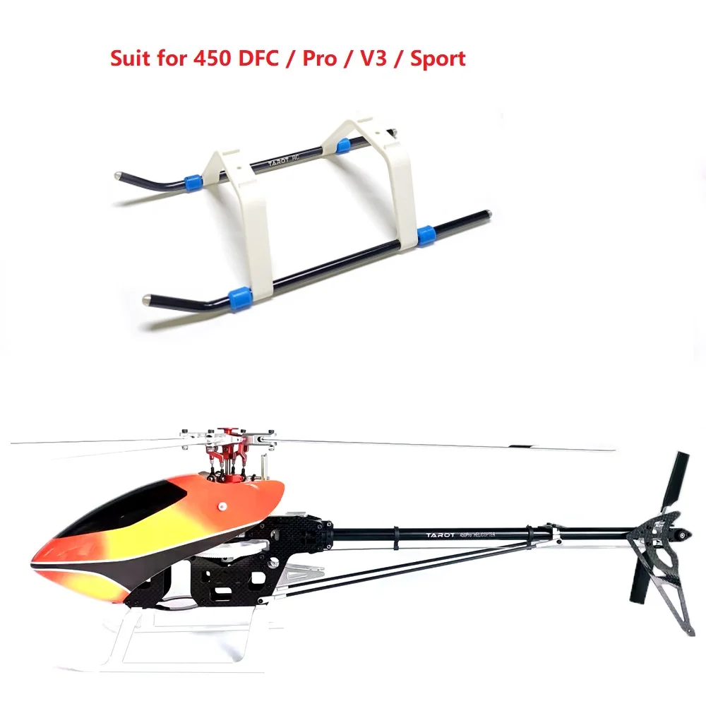 Tarot 450 V3 PRO DFC Landing Skid Set for Align Trex KDS 450 Helicopter