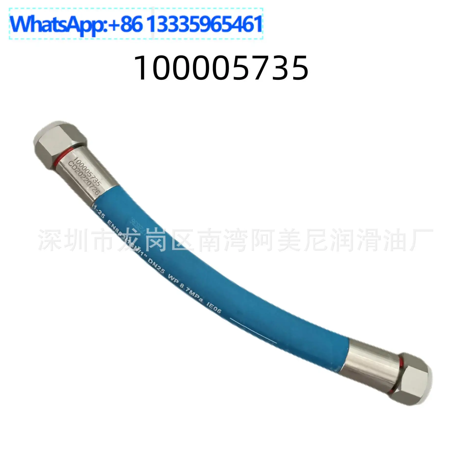 

For screw air compressor accessories YouTube 2903100314, please contact customer service if you buy it.